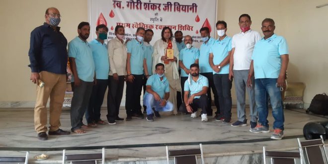 blood-donation-camp-at-swarnakar-seva-sadan-in-memory-of-late-gauri-shankar-biyani